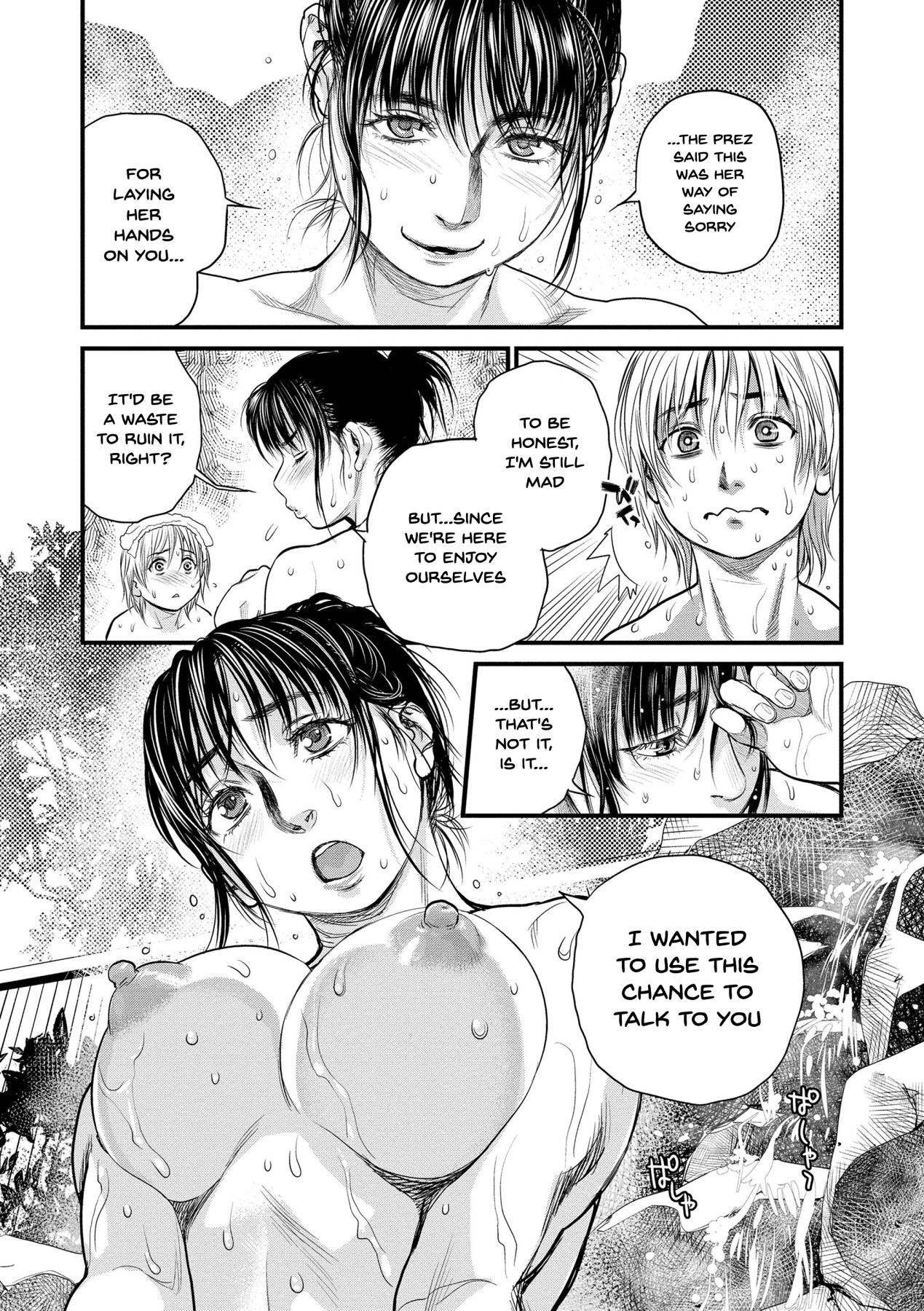 Hentai Manga Comic-Together With My Older Cousin Ch.1-3-Read-46